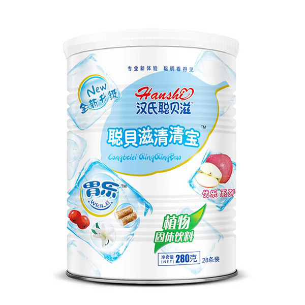 漢氏聰貝滋清清寶 胃樂(lè).jpg 漢氏聰貝滋清清寶 胃樂(lè).jpg