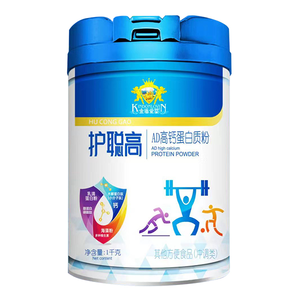金盾愛嬰護聰高AD高鈣蛋白質(zhì)粉.jpg