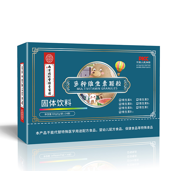 南京同仁堂綠金家園多種維生素顆粒.jpg 南京同仁堂綠金家園多種維生素顆粒.jpg