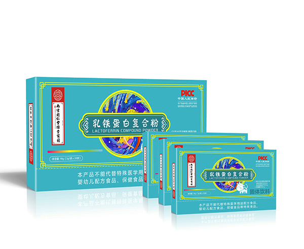 南京同仁堂綠金家園乳鐵蛋白復合粉