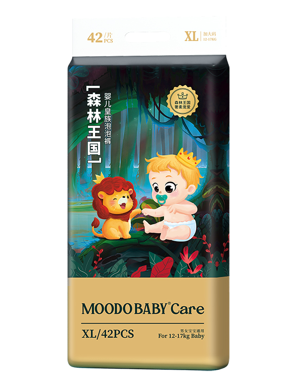 森林王國嬰兒皇族泡泡褲XL42
