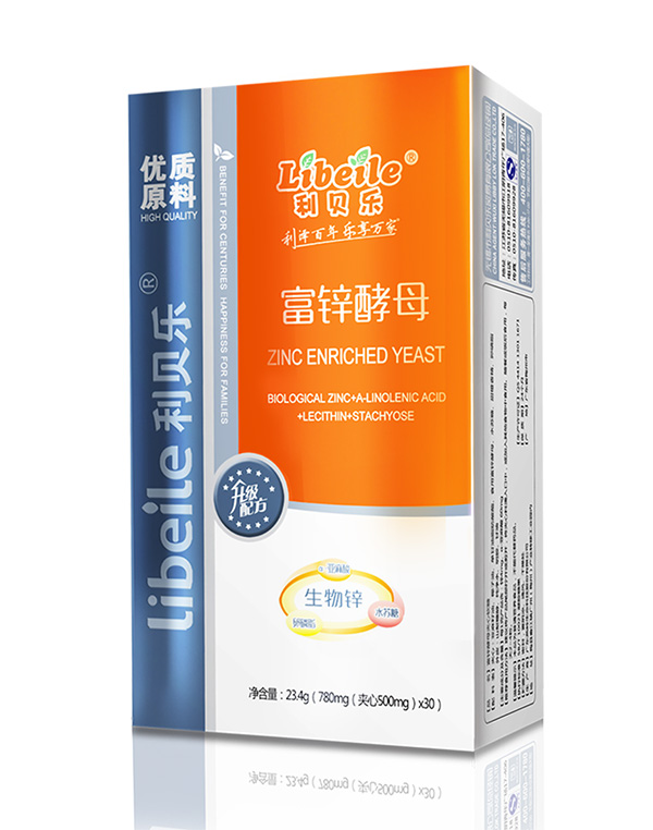 利貝樂富鋅酵母.jpg 利貝樂富鋅酵母.jpg