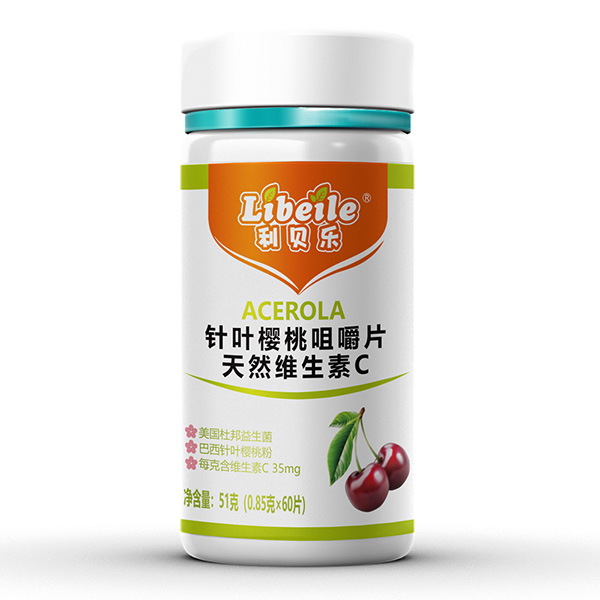 利貝樂針葉櫻桃咀嚼片.jpg 利貝樂針葉櫻桃咀嚼片.jpg