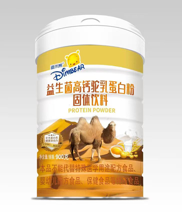 迪米熊益生菌高鈣駝乳蛋白粉.jpg 迪米熊益生菌高鈣駝乳蛋白粉.jpg