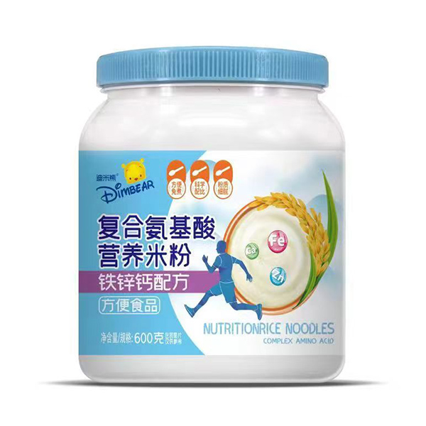 迪米熊中老年復合氨基酸營養(yǎng)米粉-鐵鋅鈣配方.jpg 迪米熊中老年復合氨基酸營養(yǎng)米粉-鐵鋅鈣配方.jpg