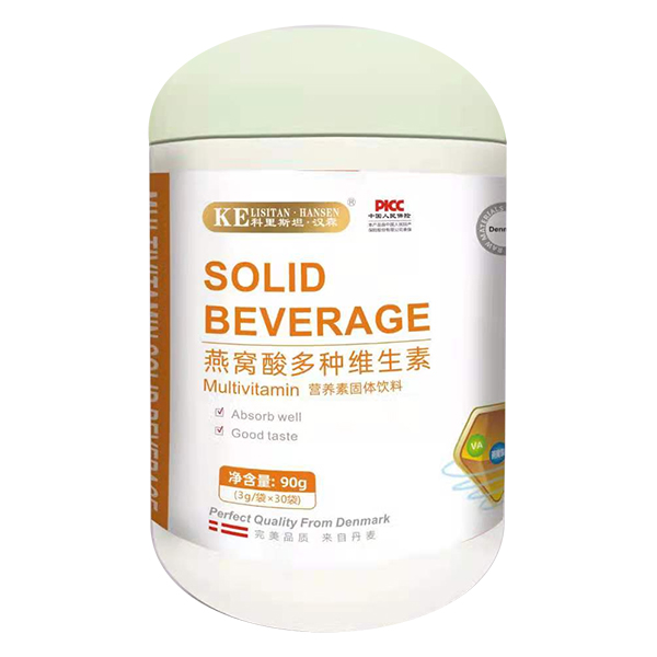 科里斯坦·漢森燕窩酸多種維生素營(yíng)養(yǎng)素固體飲料.jpg 科里斯坦·漢森燕窩酸多種維生素營(yíng)養(yǎng)素固體飲料.jpg