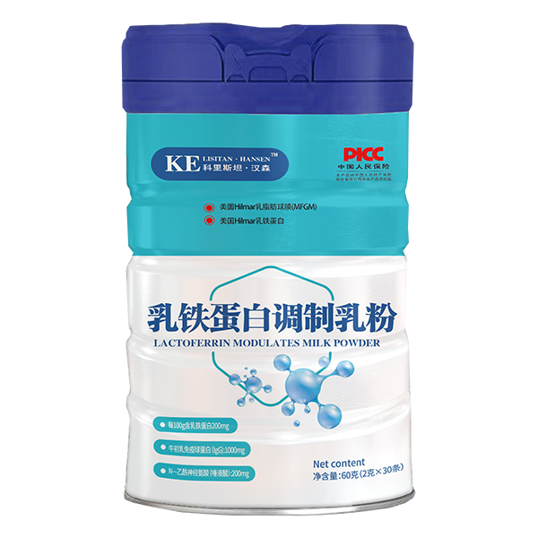 科里斯坦·漢森乳鐵蛋白調制乳粉.jpg 科里斯坦·漢森乳鐵蛋白調制乳粉.jpg