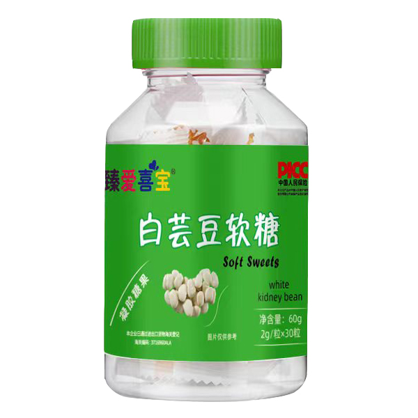 臻愛(ài)喜寶白蕓豆軟糖.jpg 臻愛(ài)喜寶白蕓豆軟糖.jpg