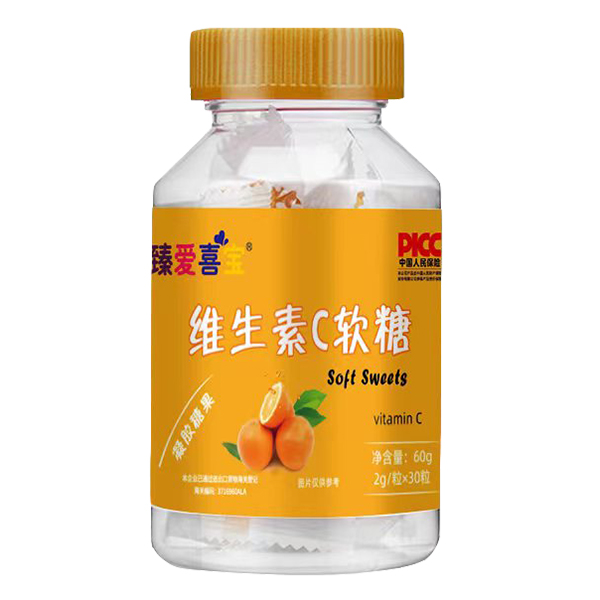 臻愛(ài)喜寶維生素C軟糖