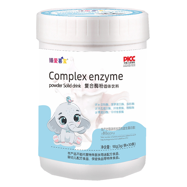 臻愛(ài)喜寶復(fù)合酶粉