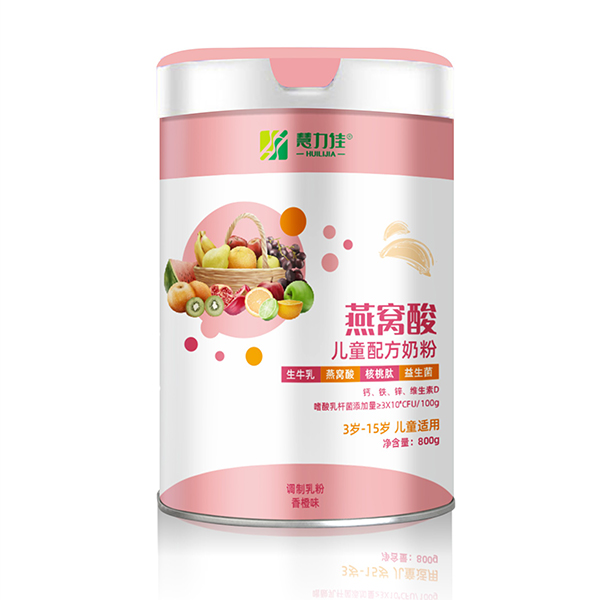 慧力佳燕窩酸兒童配方奶粉.jpg 慧力佳燕窩酸兒童配方奶粉.jpg