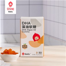 貝貝粒DHA藻油軟糖30粒.jpg 貝貝粒DHA藻油軟糖30粒.jpg