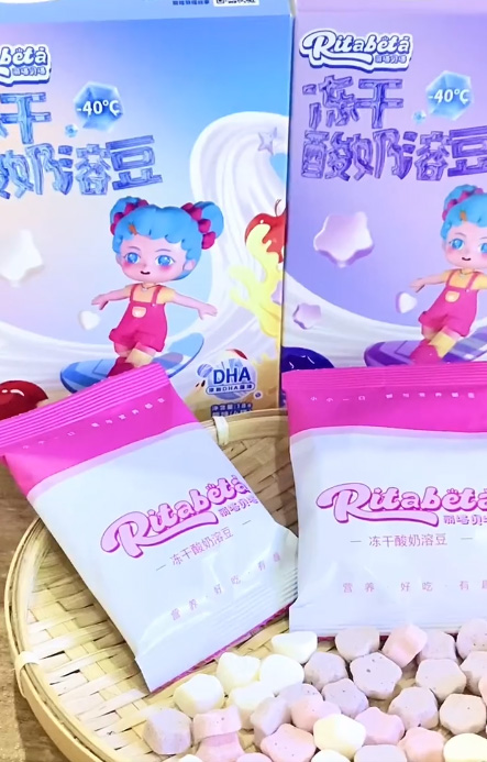 麗塔貝塔凍干水果溶豆.jpg 麗塔貝塔凍干水果溶豆.jpg