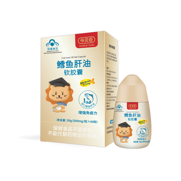 今貝臣綠森林牌鱈魚(yú)肝油軟膠囊.jpg 今貝臣綠森林牌鱈魚(yú)肝油軟膠囊.jpg