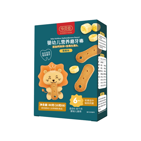 今貝臣嬰幼兒營(yíng)養(yǎng)磨牙棒(香蕉味).jpg 今貝臣嬰幼兒營(yíng)養(yǎng)磨牙棒(香蕉味).jpg
