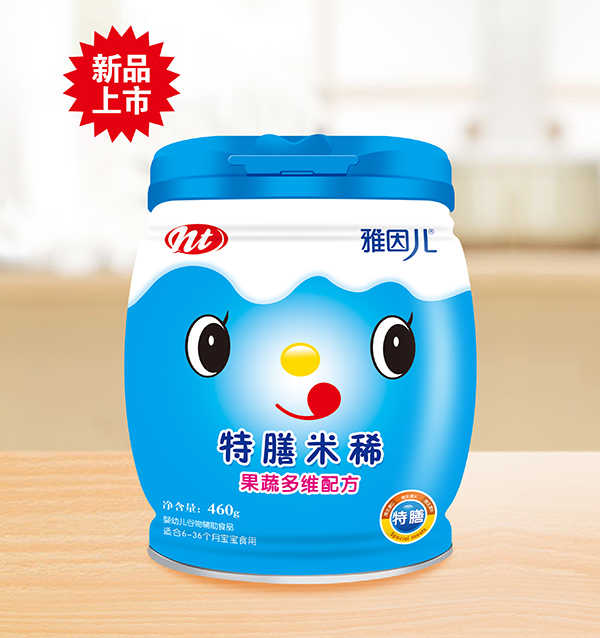 雅因兒果蔬多維配方特膳米稀 桶裝.jpg 雅因兒果蔬多維配方特膳米稀 桶裝.jpg