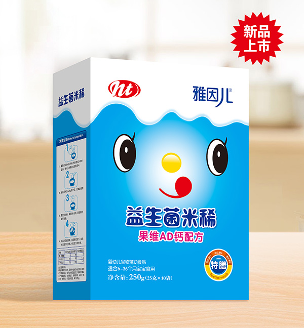 雅因兒果維AD鈣配方益生菌米稀 盒裝.jpg 雅因兒果維AD鈣配方益生菌米稀 盒裝.jpg