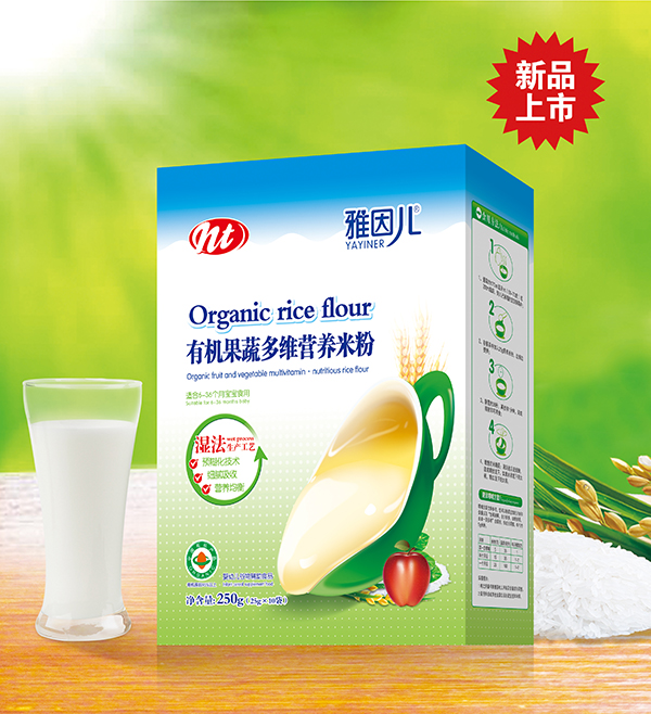 雅因兒有機果蔬多維營養(yǎng)米粉 盒裝.jpg 雅因兒有機果蔬多維營養(yǎng)米粉 盒裝.jpg