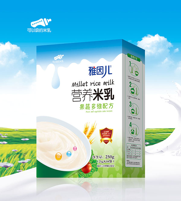 雅因兒果蔬多維配方營(yíng)養(yǎng)米乳 盒裝.jpg 雅因兒果蔬多維配方營(yíng)養(yǎng)米乳 盒裝.jpg