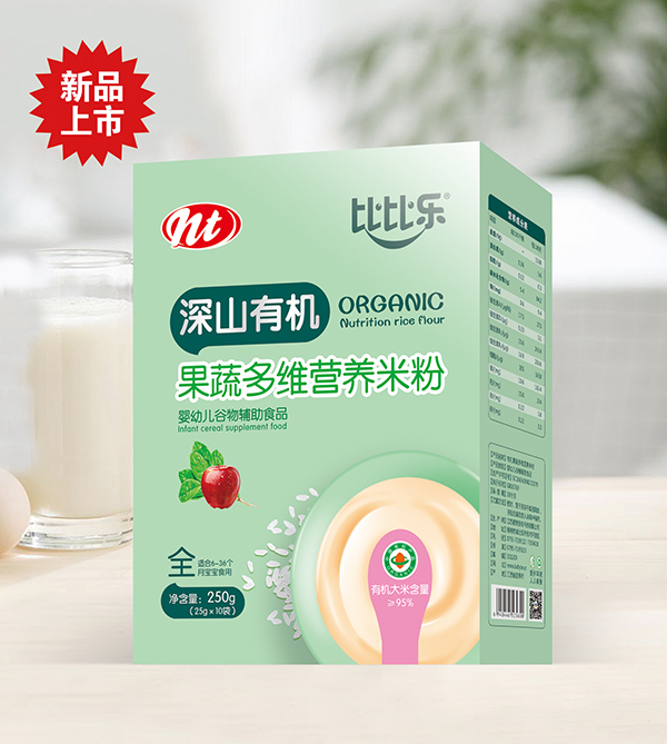 比比樂深山有機果蔬多維營養(yǎng)米粉 盒裝.jpg 比比樂深山有機果蔬多維營養(yǎng)米粉 盒裝.jpg