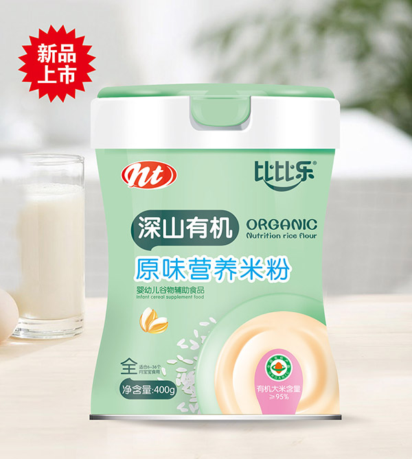 比比樂(lè)深山有機(jī)原味營(yíng)養(yǎng)米粉 聽裝.jpg 比比樂(lè)深山有機(jī)原味營(yíng)養(yǎng)米粉 聽裝.jpg