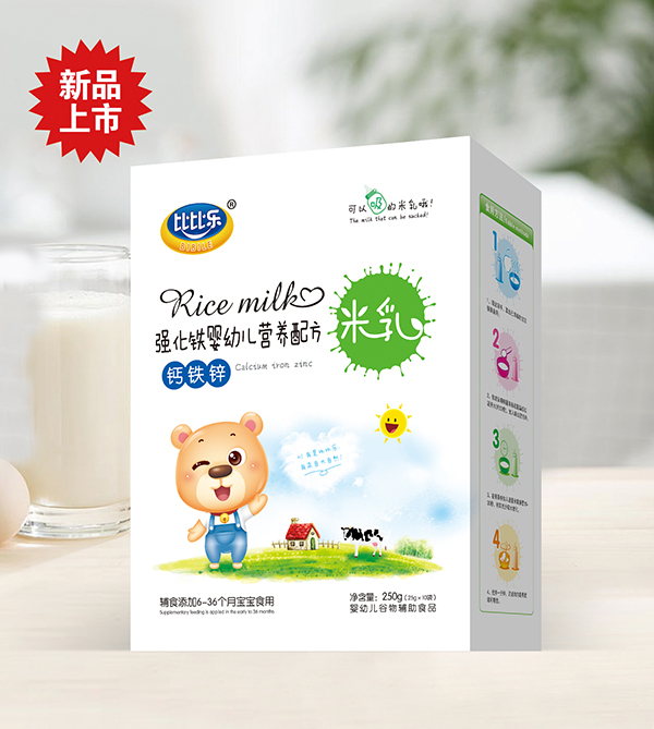 比比樂鈣鐵鋅營(yíng)養(yǎng)配方米乳 盒裝.jpg 比比樂鈣鐵鋅營(yíng)養(yǎng)配方米乳 盒裝.jpg