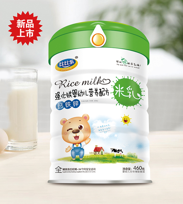 比比樂(lè)鈣鐵鋅營(yíng)養(yǎng)配方米乳 聽(tīng)裝.jpg 比比樂(lè)鈣鐵鋅營(yíng)養(yǎng)配方米乳 聽(tīng)裝.jpg
