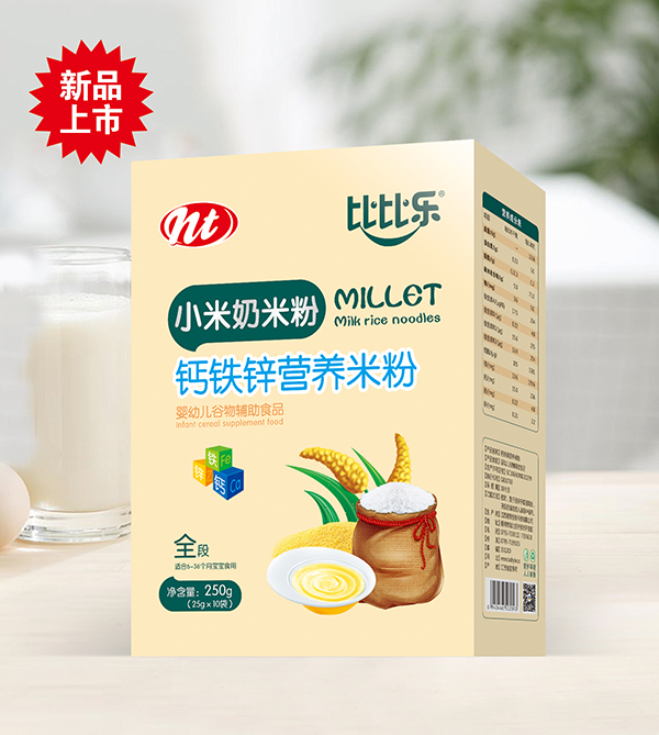 比比樂鈣鐵鋅小米奶米粉  盒裝.jpg 比比樂鈣鐵鋅小米奶米粉  盒裝.jpg