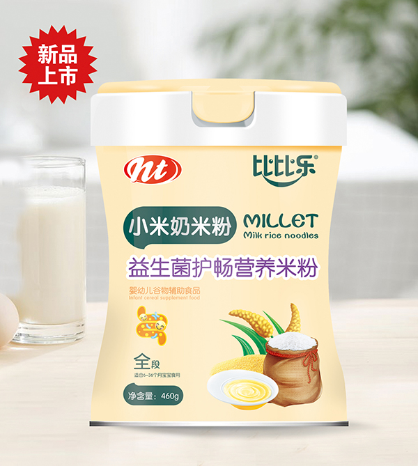 比比樂(lè)益生菌護(hù)暢小米奶米粉  聽(tīng)裝.jpg 比比樂(lè)益生菌護(hù)暢小米奶米粉  聽(tīng)裝.jpg