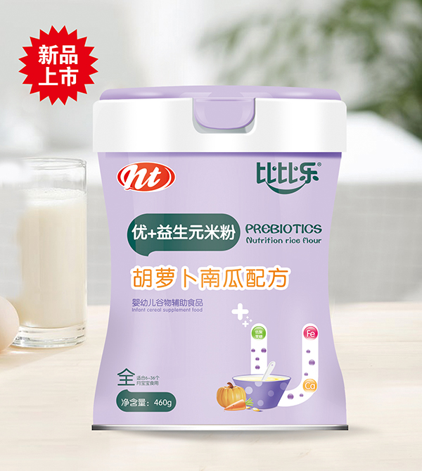 比比樂(lè)胡蘿卜南瓜優(yōu)+益生元米粉 聽(tīng)裝.jpg 比比樂(lè)胡蘿卜南瓜優(yōu)+益生元米粉 聽(tīng)裝.jpg