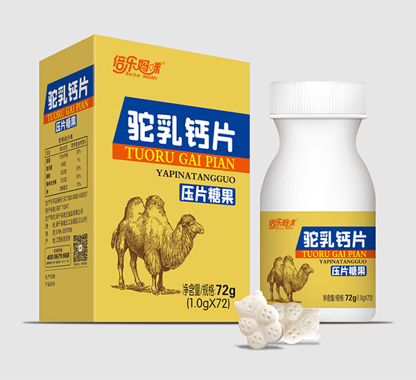 倍樂(lè)媽咪駝乳鈣片