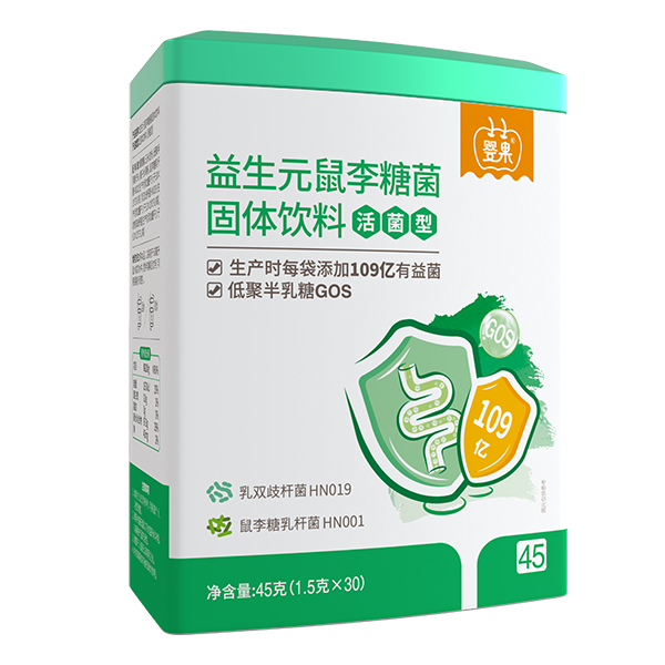 嬰果益生元鼠李糖菌固體飲料 活菌型2.jpg
