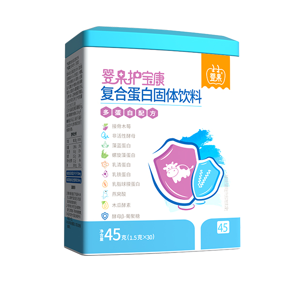 嬰果護(hù)寶康復(fù)合蛋白固體飲料1.jpg