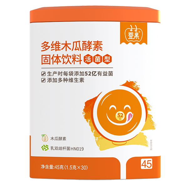 嬰果多維木瓜酵素固體飲料 活菌型.jpg