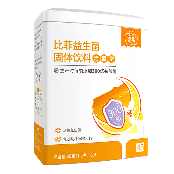 嬰果比菲益生菌固體飲料 活菌型2.jpg