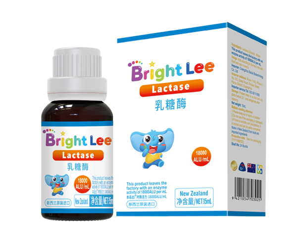 葆萊樂乳糖酶滴液.jpg 葆萊樂乳糖酶滴液.jpg