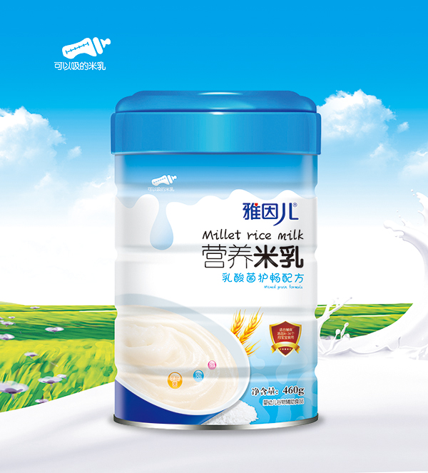 雅因兒乳酸菌護(hù)暢配方營養(yǎng)米乳 桶裝