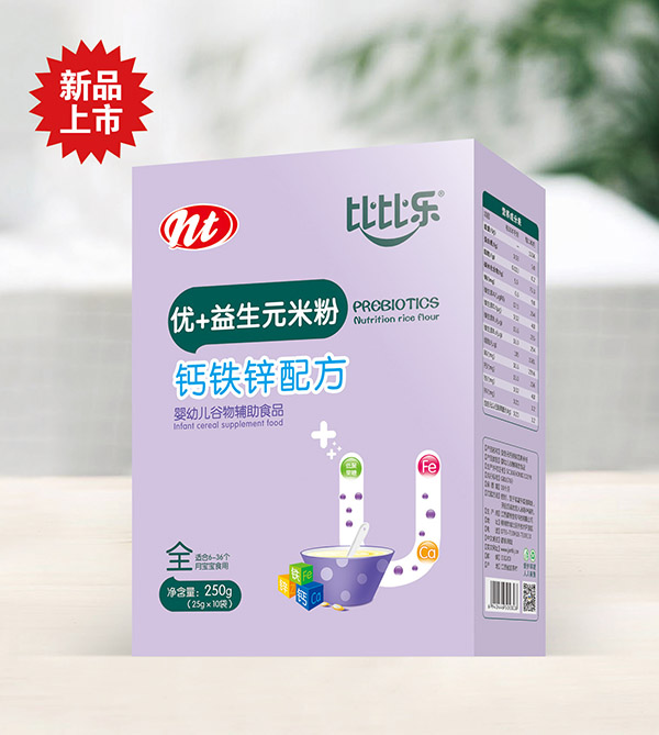 比比樂(lè)鈣鐵鋅優(yōu)+益生元米粉 盒裝