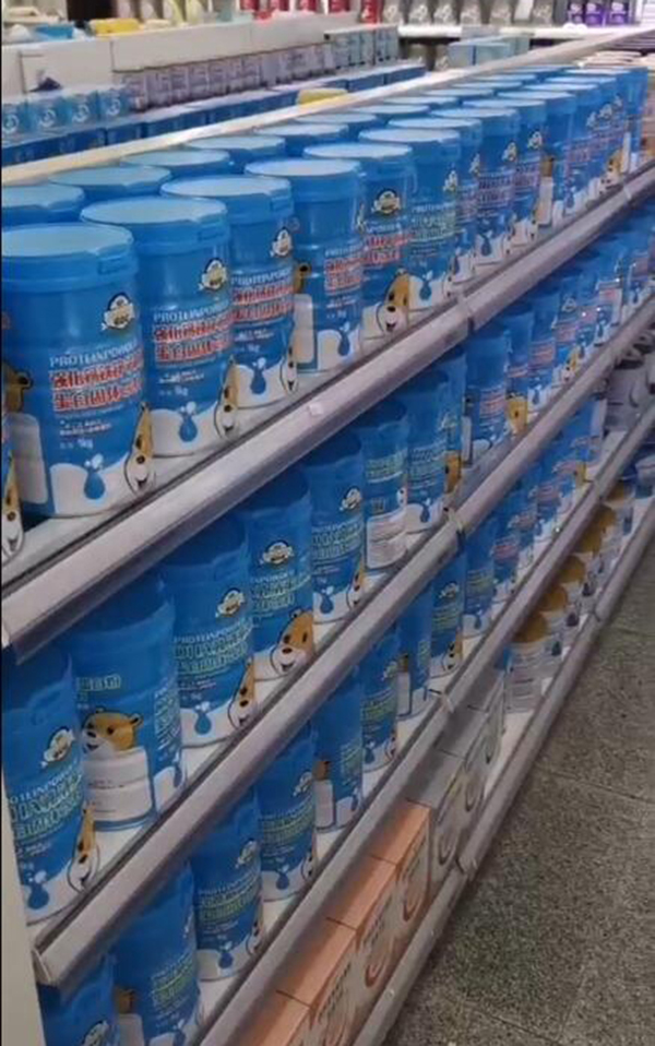 諾貝塔營養(yǎng)品陳列.jpg 諾貝塔營養(yǎng)品陳列.jpg