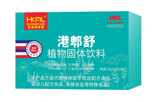 香港媽咪愛(ài)港郫舒植物固體飲料.jpg 香港媽咪愛(ài)港郫舒植物固體飲料.jpg
