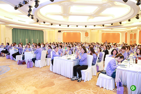 HomePro合普諾醫(yī)養(yǎng)聯(lián)合賦能學習會12.png HomePro合普諾醫(yī)養(yǎng)聯(lián)合賦能學習會12.png