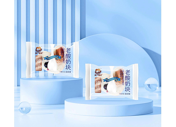 兩個寶貝臻濃老酸奶塊.jpg 兩個寶貝臻濃老酸奶塊.jpg