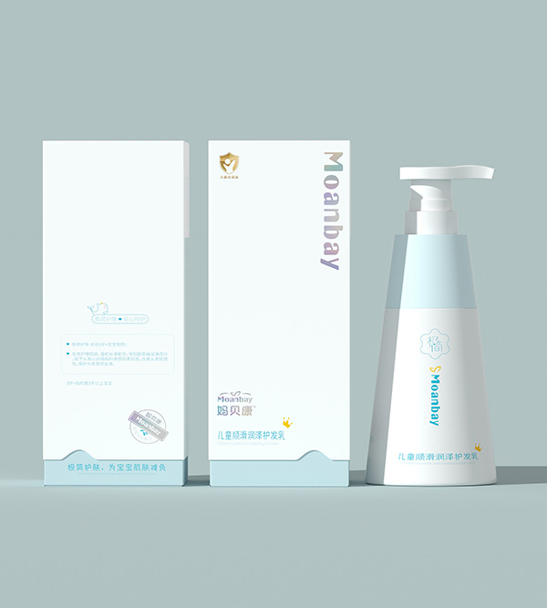媽貝康兒童順滑潤(rùn)澤護(hù)發(fā)乳.jpg 媽貝康兒童順滑潤(rùn)澤護(hù)發(fā)乳.jpg