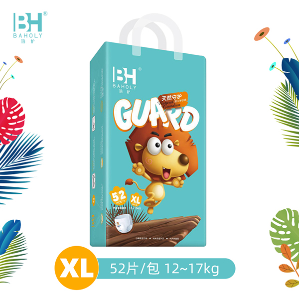 佰護(hù)天然守護(hù)嬰兒學(xué)步褲XL52.jpg 佰護(hù)天然守護(hù)嬰兒學(xué)步褲XL52.jpg