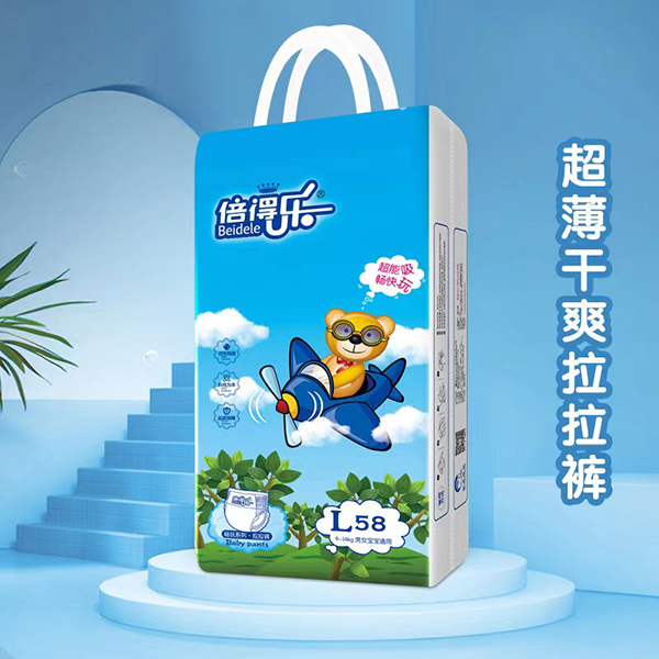 倍得樂暢玩系列拉拉褲