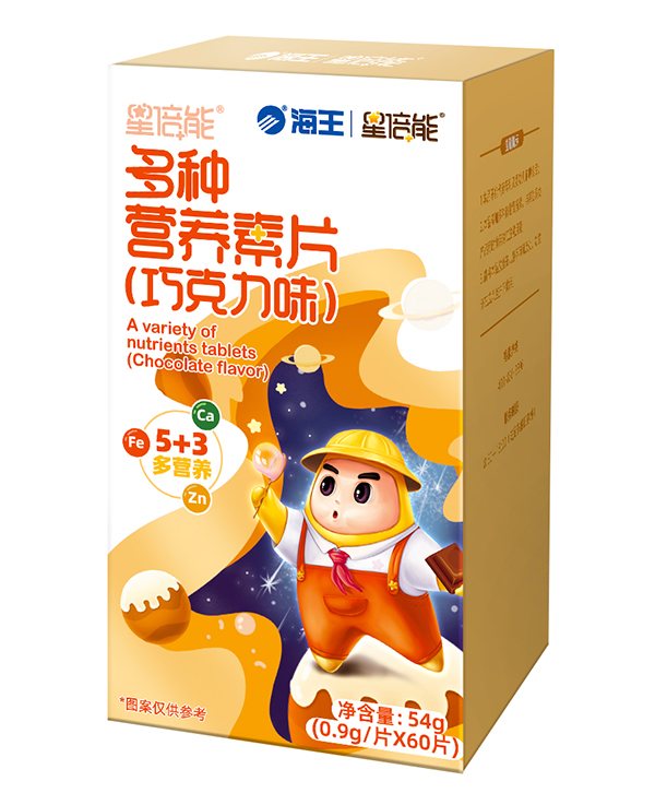 海王星倍能多種營(yíng)養(yǎng)素片(巧克力味)1.jpg