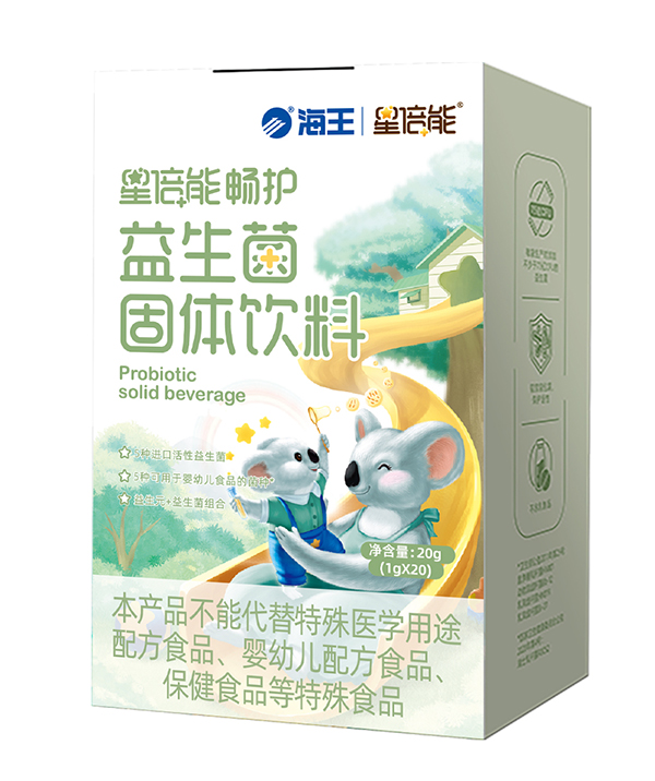 海王星倍能暢護(hù)益生菌固體飲料