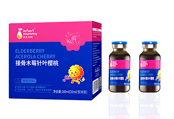 英彤瑪咪接骨木莓針葉櫻桃植物飲料.jpg 英彤瑪咪接骨木莓針葉櫻桃植物飲料.jpg