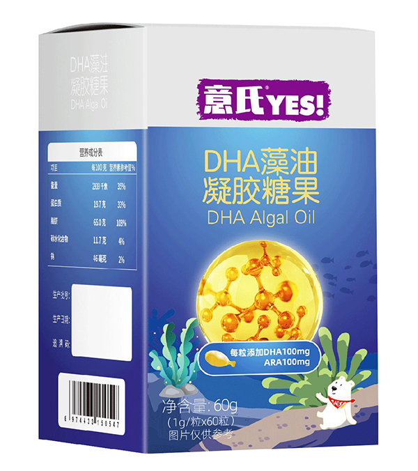 意氏DHA藻油凝膠糖果