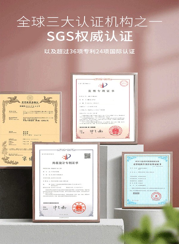 益牙樂(lè)U型牙刷白色 (13).jpg